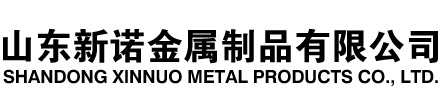 秀洲隧道注浆管|秀洲钢花管|秀洲超前小导管|秀洲无缝注浆管|秀洲注浆钢花管|秀洲中空注浆锚杆|秀洲隧道管棚管